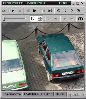 Jpg 282x326, 22733 байт