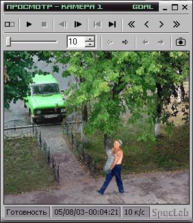 Jpg 282x326, 26571 байт