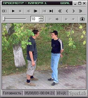 Jpg 282x316, 23904 байт