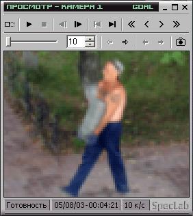 Jpg 282x316, 16851 байт
