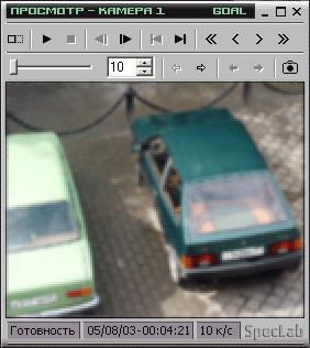 Jpg 282x316, 17028 байт