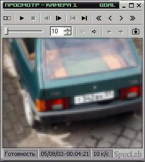 Jpg 282x316, 17700 байт