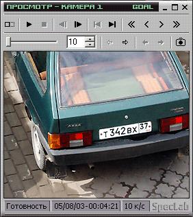 Jpg 282x316, 22913 байт