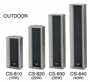 Inter M cs-810