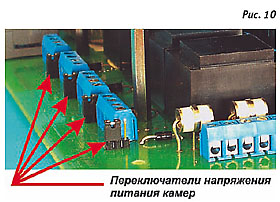 pic10