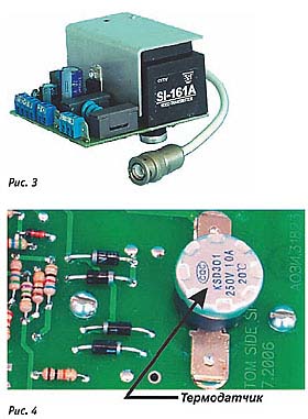 pic3-4
