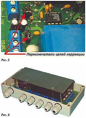 pic5-6