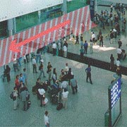 Обнаружение нарушений установленного направления движения